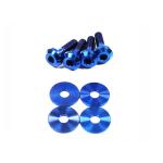 Dress Up Bolts Titanium Engine Cover Kit for R35 GTR (NIS-039)