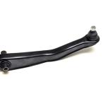 Mitsubishi OEM Rear Toe Arm for 2G DSM *Limited Quantity*