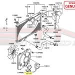 Mitsubishi Cooling Fan Motor Control Unit - Evo 7/8/9