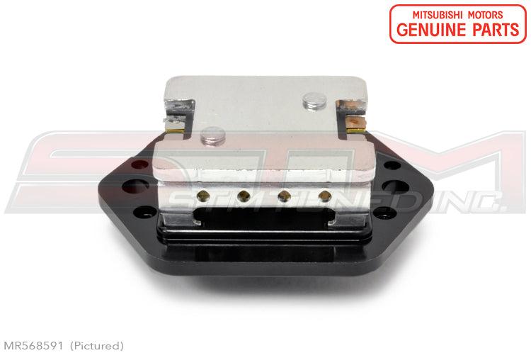 Mitsubishi Heater Blower Resistor - Evo 8/9