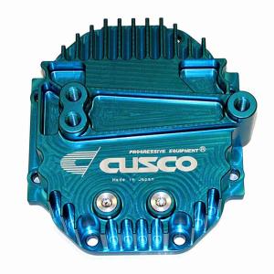 Cusco Rear Differential Cover