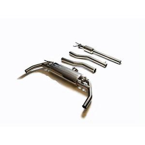 Armytrix Valvetronic Catback Exhaust System