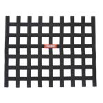 RaceQuip Non-SFI Ribbon Window Net