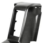 Seibon Carbon Fiber Rear Center Console for R35 GTR (RCC0910NSGTR)
