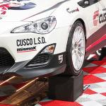 Race Ramps One Piece Wheel Cribs 12 (RR-WC-12)