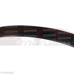 Seibon Carbon Fiber Rear Roof Spoiler (Gloss) - R35 GTR * Discontinued *