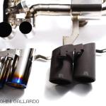 Armytrix Titanium Series Exhaust - Lamborghini Gallardo 07-13