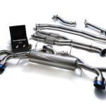 Armytrix Titanium Exhaust - Nissan GTR 07+