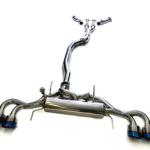 Armytrix Titanium Exhaust - Nissan GTR 07+