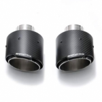 Armytrix Titanium Exhaust - Nissan GTR 07+
