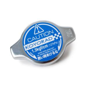 Koyo Hyper Blue Radiator Cap for BRZ FRS 86 (SK-D13)