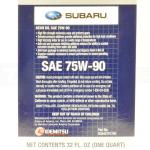 Subaru OEM 75w90 High Performance Gear Oil (SOA427V1700)
