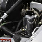 STM 2G DSM Power Steering Reservoir