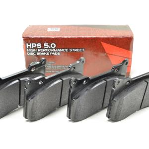 Hawk Street 5.0 Brake Pads for C8 Corvette