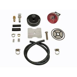 BD Diesel Flow-MaX Tank Sump Kit