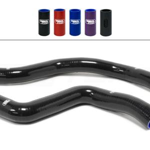 Samco Coolant Hoses for Evo 8 (TCS228C)
