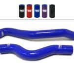 Samco Coolant Hoses for Evo 4/5 (TCS57C)