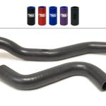 Samco Coolant Hoses for 2G DSM (TCS78C)