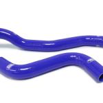 Samco Coolant Hoses for 2G DSM (TCS78C)