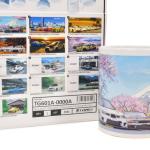 The Tomei Mug