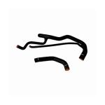 Mishimoto Silicone Coolant Kit
