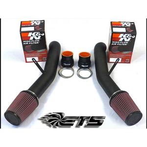 ETS Twin Turbo Air Intake Kit