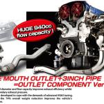 Tomei Expreme Outlet Component O2 Housing/Downpipe for Evo 7/8/9 (TB6060-MT01A) *Temporarily Discontinued*