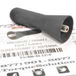 Torque Solution Stubby Antenna for Evo 8/9 WRX STi S2000 (TS-BA-BL12)