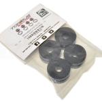 Torque Solution Drive Shaft Center Support Bushings for Evo/DSM/3S (TS-EV-DSB)