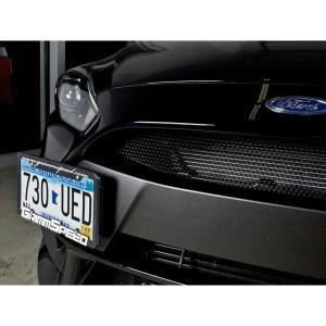 GrimmSpeed License Plate Relocation Kit