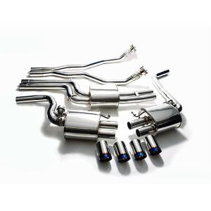 Armytrix Valvetronic Catback Exhaust System