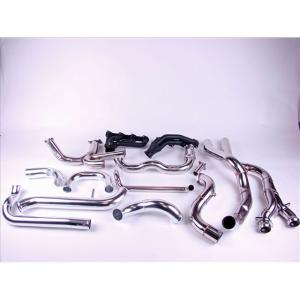 On3 Forward Facing Turbo System