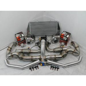 2005-2013 C6 Corvette UPP Twin Turbo Kit