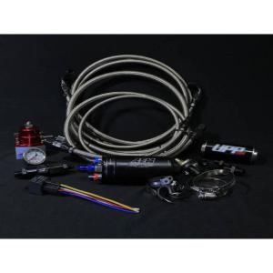 2004-2006 GTO UPP Fuel System
