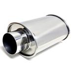 Vibrant Stainless Ultra Quiet Resonator