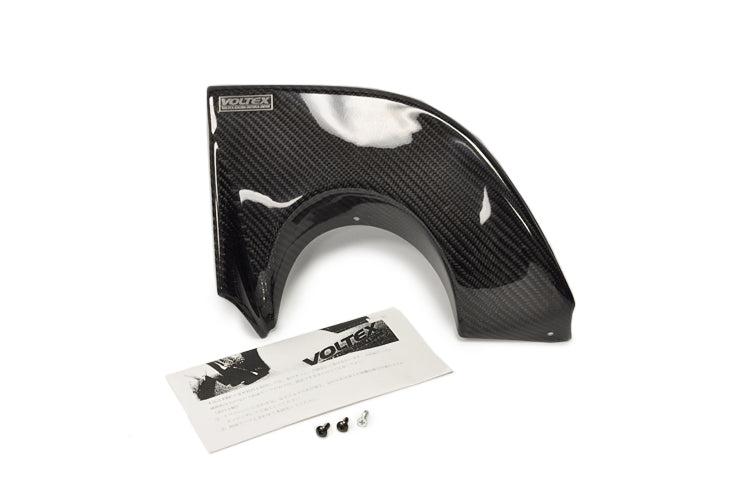 Voltex Carbon Fiber Exhaust Shield for JDM Evo 9 Bumper (VL-ER-2)