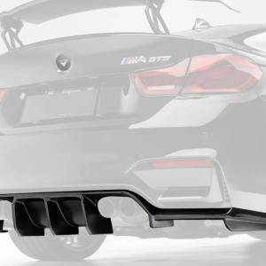 Vorsteiner BMW F8X M3/M4 GTS-V Carbon Fiber Aero Rear Diffuser (4250BMV)