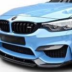 Vorsteiner BMW F8X M3/M4 VRS GTS-V Aero Front Skid Plate (BMV4125)