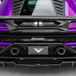 Vorsteiner Evo Monza Edizione Carbon Fiber Rear Diffuser For Lamborghini Huracan (3050LOV)