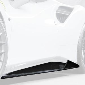 Vorsteiner Ferrari 488 Diavolo Carbon Fiber Side Skirts (FRV2030)