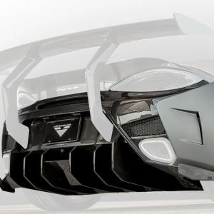 Vorsteiner McLaren 570S Carbon Aero Rear Bumper w/ Rear Diffuser (MVR1140)