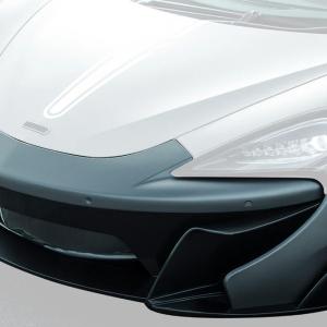 Vorsteiner McLaren 570S VX Aero Carbon Fiber Front Bumper w/ Front Splitter (MVR1110)