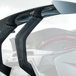 Vorsteiner McLaren 570S VX Aero Carbon Fiber Wing Blade and Uprights (MVR1370)