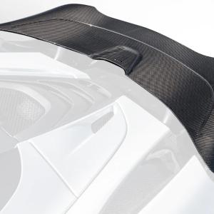 Vorsteiner McLaren 720S Silverstone Edition Active Aero Carbon Fiber Wing Blade (MVS2070)