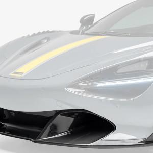 Vorsteiner McLaren 720S Silverstone Edition Aero Carbon Fiber Front Spoiler (MVS2020)