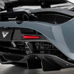 Vorsteiner McLaren 720S Silverstone Edition Aero Carbon Fiber Rear Diffuser (MVS2050)
