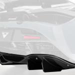 Vorsteiner McLaren 720S Silverstone Edition Aero Carbon Fiber Rear Diffuser (MVS2050)