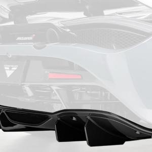 Vorsteiner McLaren 720S Silverstone Edition Aero Carbon Fiber Rear Diffuser (MVS2050)