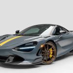Vorsteiner McLaren 720S Silverstone Edition Aero Carbon Fiber Side Blades (MVS2030)