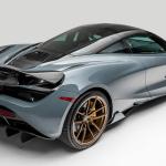 Vorsteiner McLaren 720S Silverstone Edition Aero Carbon Fiber Side Blades (MVS2030)